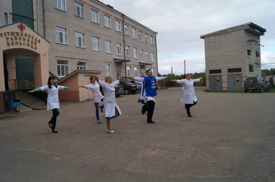 Суровикино больница. Больница Устюжна. Больница в Устюжне Вологодская область. Устюженская Центральная районная больница. Устюженская поликлиника.