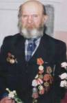 А.П. Афанасьев